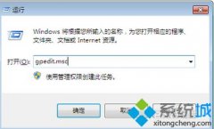 Сwin7ϵͳҼ˵Ի򲻿_win7ϵͳҼ