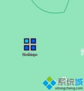 win7ʹ_win7ʹõļ?