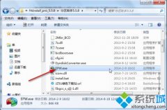ʦwin7ϵͳc̴Сϸ?