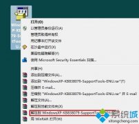 ְֽwin7鿴ļ汾win7鿴ļ汾ϸķ?