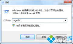 ޸win7ʧ_win7ʧܵķ?