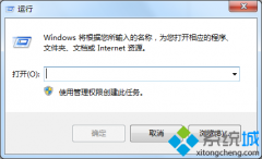 Сwin7Ӳһֱڶд״̬Ľ̳?