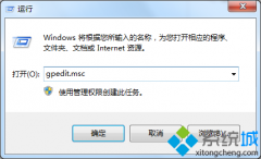 Աwin7ϵͳܿĲ?
