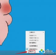 win764λϵͳǰĽ̳?