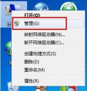 ͼwin7ϵͳװֻϸ?