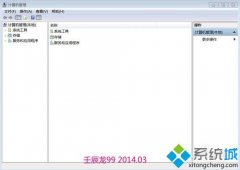 Աϰwin7ݲϵͳ_win7ݲϵͳļ?