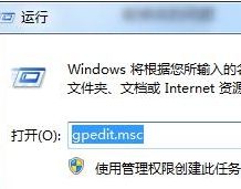 Сwin7ܸı䴰ɫԭʹʩ?