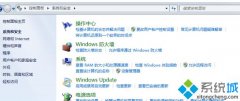 Сwin7ϵͳodBCԴ?