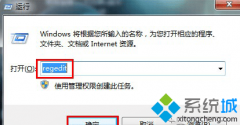 Աwin7ϵͳʹU̿ļʾ̱д?