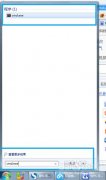 win7ϵͳϸķ?