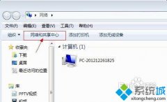 СദʼǱwin7ϵͳӾ޹ʵ߻µķ?