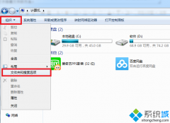 Сwin7鿴ļ_win7ļİ취?