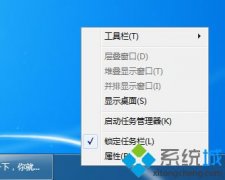ϸ˵win7ļʼ¼_win7ʾļ򿪼¼?