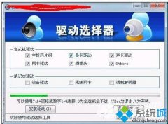 Աwin7ϵͳcpuռʹ_win7ٶİ취?