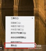 win7Aeropeek_win7Aeropeekֵķ?