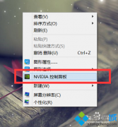 ޸win7ʼǱϷܿ_win7Ϸ֡ļ?
