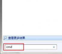 win7ϵͳwifiʱʾ1203ķ?