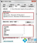 ˾ϰwin7ԹԱʾķ?