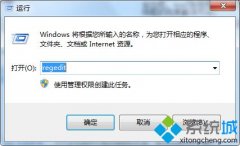 ٴwin7ϵͳڴ״̬ļ_win7ļĲ?
