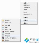 㴦win7ϵͳͼϼͷȥ_win7ȡͼϼͷļ?