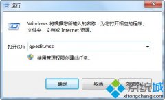 ԱΪwin7ϵͳpopwndexe.exeʲô_win7popwndexe.