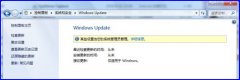 Աϸ˵win7ϵͳʾĳЩϵͳԱļ?