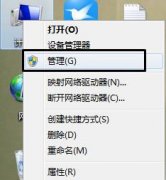 Աwin7Ա޸˻_win7˻Ľ̳?
