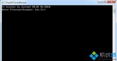 ƻԭwin7ƽ7zѹļ_win7ʹ7zCrackerļ?