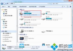 ˾ϰwin7ϵͳCʣռʵʲµĽ̳?