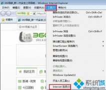 ߽win7ϵͳӰӴ򲻿ļ?
