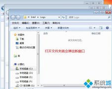Աwin7˫ļв´ڵķ?