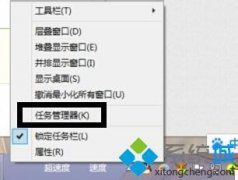 Сwindows7Բ鿴ӳٵķ?