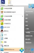 ˾windows7ϵͳֻ½лķ?