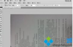 windows7ϵͳӡļɫ?