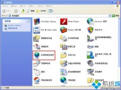 ʾwindowsxpϵͳʱķ?
