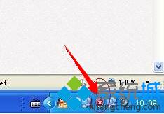 Աýxpϵͳwindowsȫͼļ?