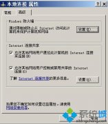 xpϵͳʼǱΪȵֻİ취?