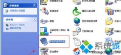 ̲÷ѻ԰xpsp3ϵͳһļдʱϵͳ?