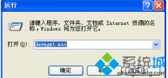 Ϊָxp豸ģxpϵͳٴ豸ķ?