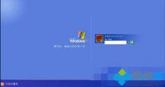 ٽwindowsxpϵͳֹͣ˻밲ȫԵ?