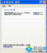 xpϵͳرԴǽķ?
