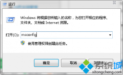 Աϰwindowsxpϵͳעռ䲻ķ?