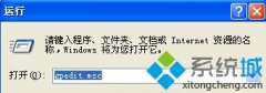 ഫxpϵͳȥٵļ?