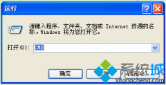 ༭Ϊȼxpϵͳpingͨȴ޷Ĳ?
