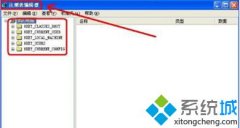xpϵͳwindowԶѡ˵?