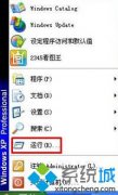 ̲xpϵͳ治˴ӡʾ0x000006d9ļ?