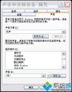 xpϵͳʱᷢཡķ?