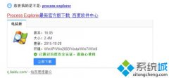 windowsxpϵͳ³QTķ?