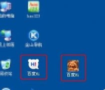 ༭ܲ԰xpϵͳ޸Ӧͼķ?