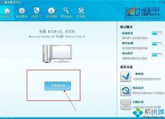 windowsxpϵͳ¿k˷ûĲ?